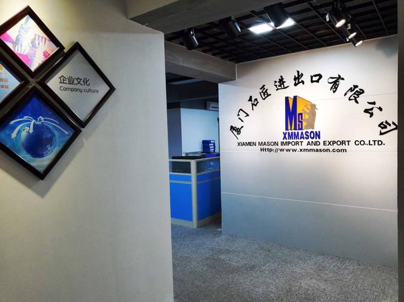 小商品采购代理：市场的脉搏与机遇