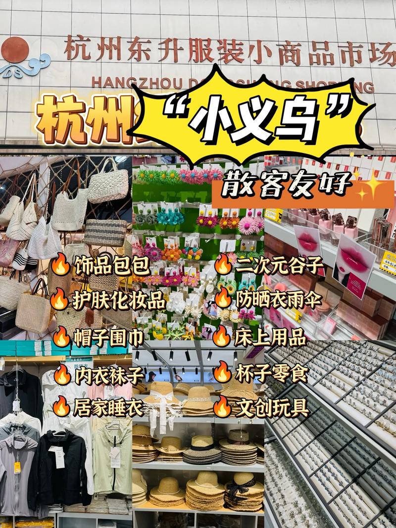 仓储托管：优化库存管理的新选择