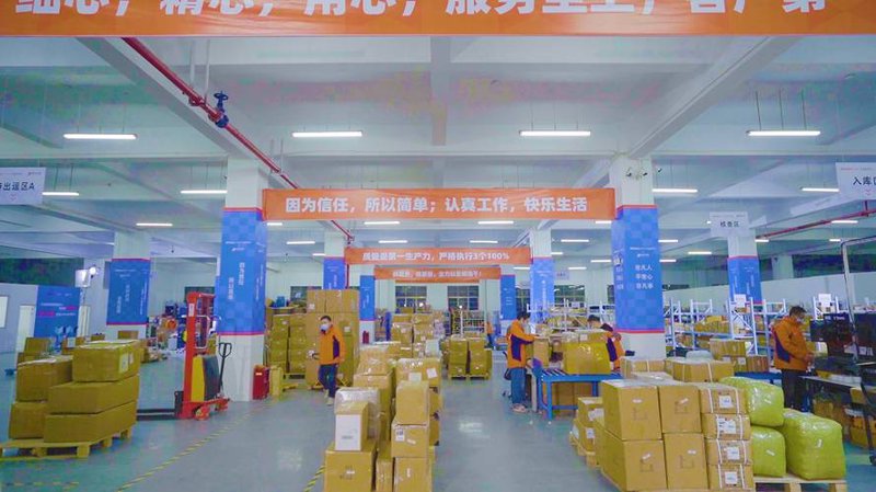 小商品供应链管理的艺术：如何提高流通效率